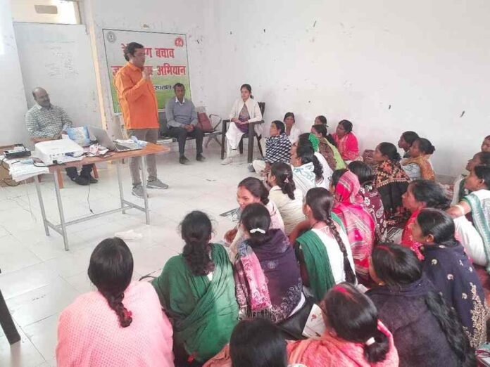 Barhi News: Training to Sahia on prevention of malaria, filariasis and chikungunya