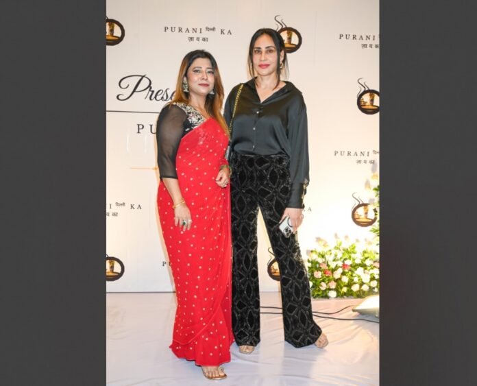 Purani Delhi Ka Zaaika