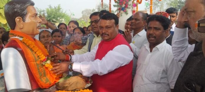 Former MLA Late Chitranjan Yadav's 15th death anniversary was celebrated