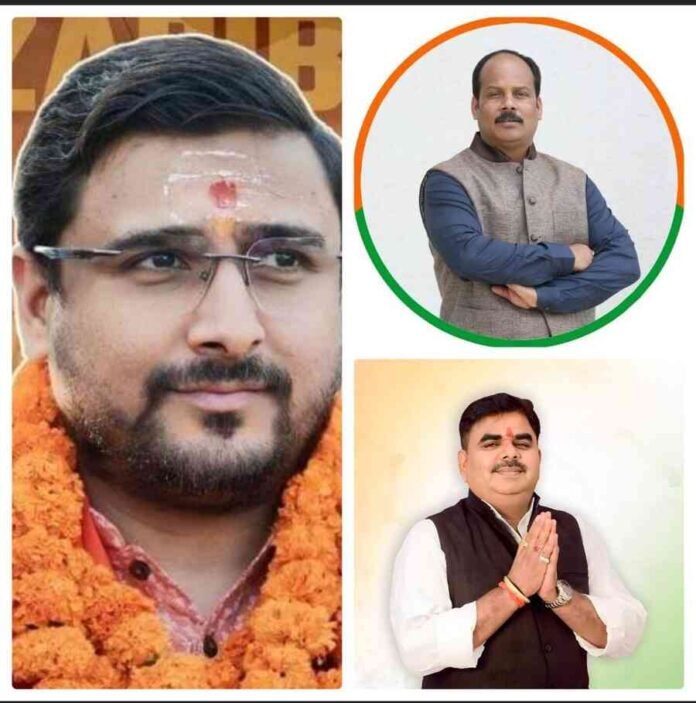 हजारीबाग सदर विधानसभा