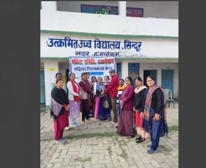 Women's committee Hazaribagh installed water purifier in Upgraded High School Sindoor