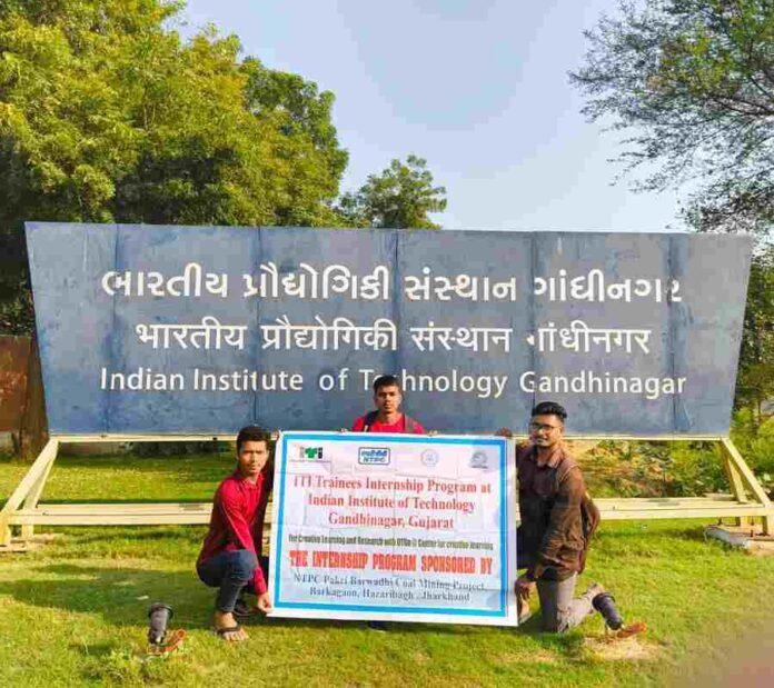 NTPC आईटीआई के छात्र आईआईटी गांधीनगर के लिए चयनित