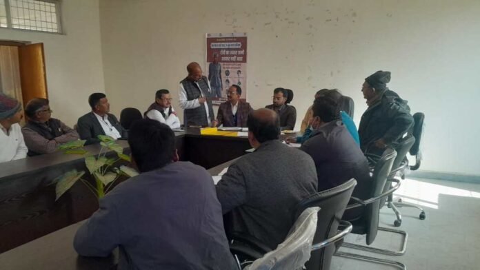 Barhi News: Sub-divisional hospital committee meeting concluded, many decisions taken