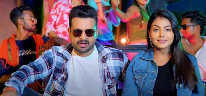 सुपरस्टार रितेश पांडेय और रत्नाकर कुमार का स्वैग भरा गाना 