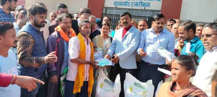 MLA Roshan Lal Chaudhary