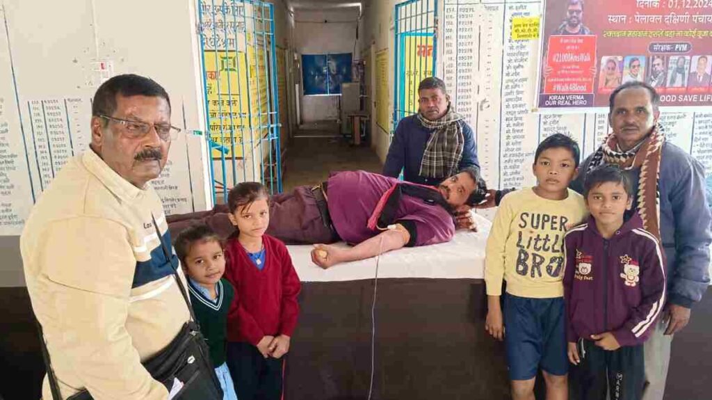 Hazaribagh News: 11th blood donation camp of Pelawal Vikas Manch concluded