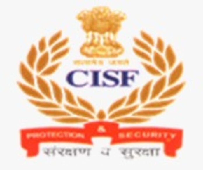 Barkagaon News: CISF emphasizes on strengthening, unveils HR policy