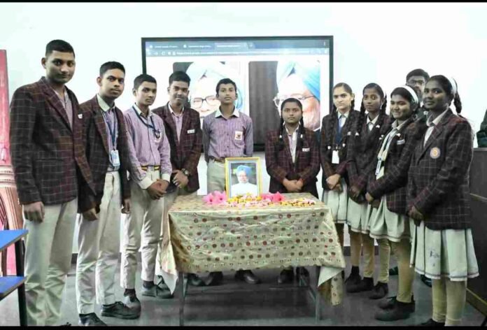Barhi News: Tribute paid to former Prime Minister Dr. Manmohan Singh at Sridas International School