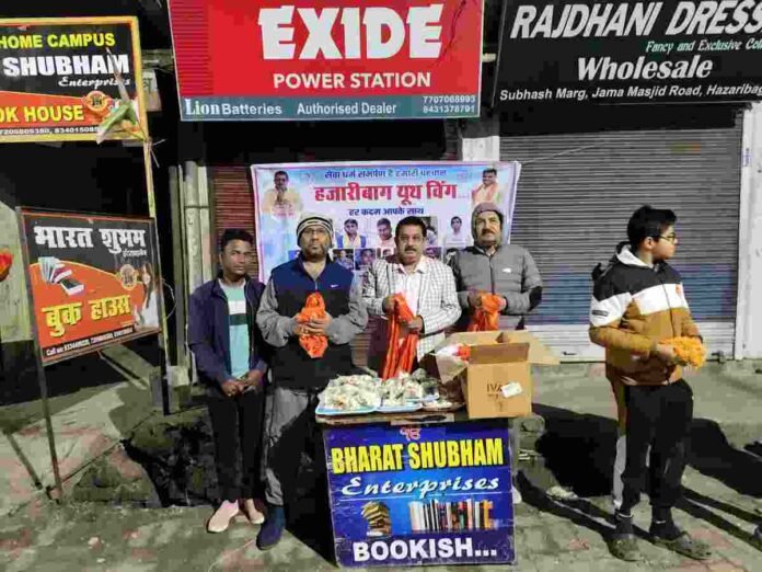 हजारीबाग यूथ विंग ने सिख समुदाय की प्रभात फेरी का भव्य स्वागत