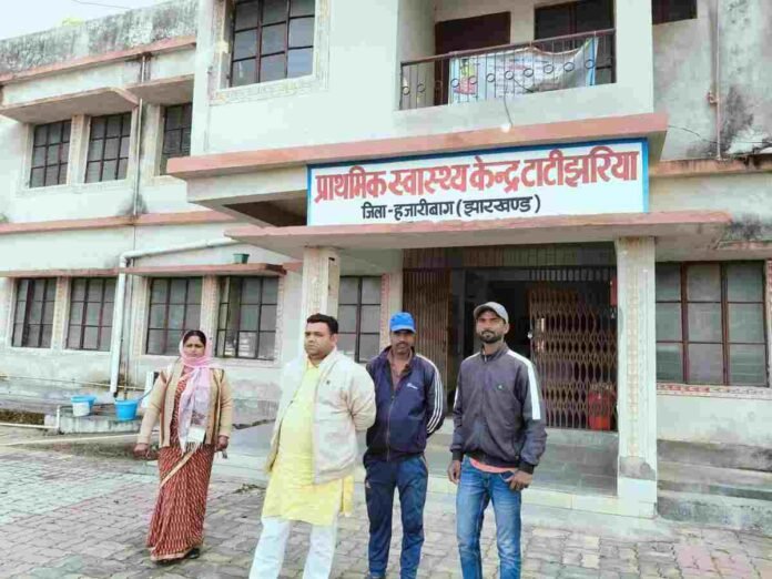 TatiJhariya News: Tatijharia chief did a surprise inspection of the hospital, demanded restoration of 108 ambulance service in Tatijharia