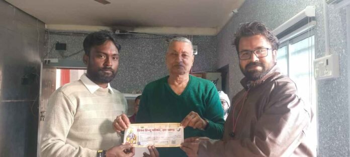 Vishwa Hindu Parishad's Dharma Raksha Nidhi Samarpan Abhiyan: A wonderful confluence of organization and dedication