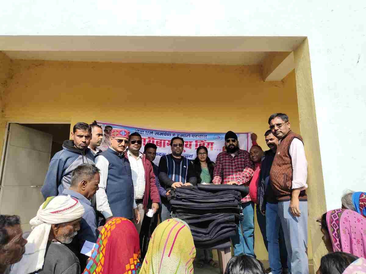 Hazaribagh Youth Wing's winter relief campaign, an exemplary example of social service