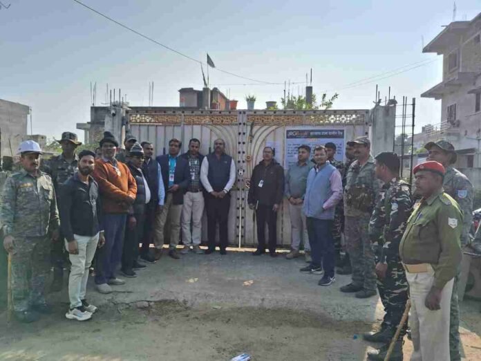 Barhi News: Jharkhand State Rural Bank has taken possession of the house, property will be auctioned