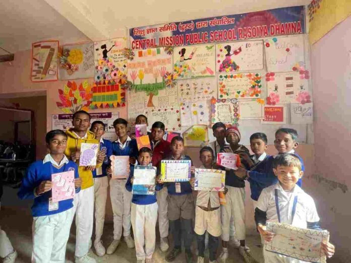 Barhi News: Card making program organized at Central Mission Public School