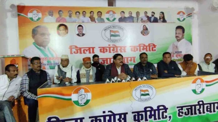 Rajiv Ranjan Prasad: The protest will continue until Home Minister Amit Shah resigns