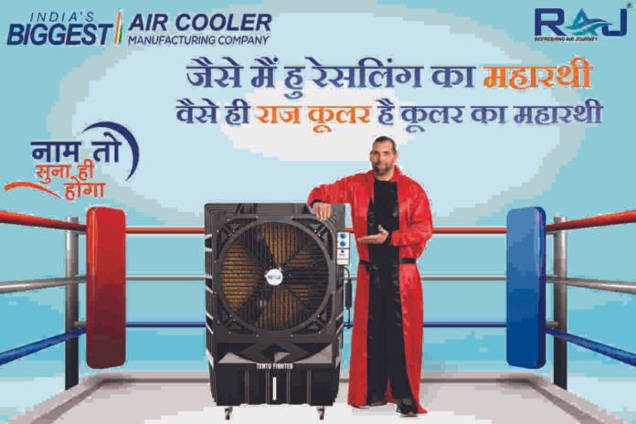 Raj Cooling Systems