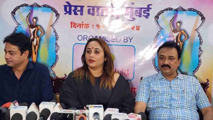 Bhojpuri Film Awards