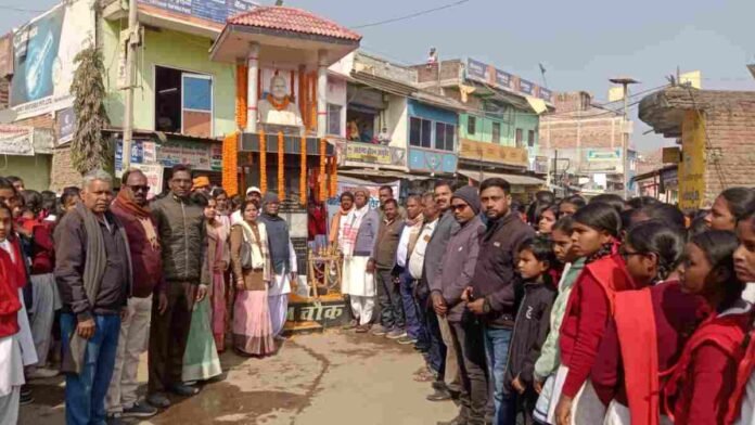 Barkagaon News: Gurdayal Mahato's birth anniversary and foundation day of Girls High School were celebrated