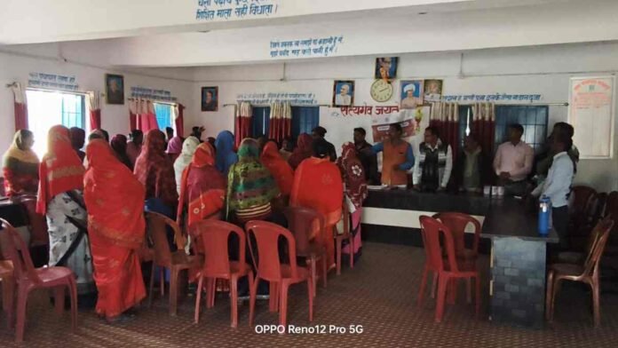 Barhi News: Chief Birendra Rajak held a review meeting of the Panchayat