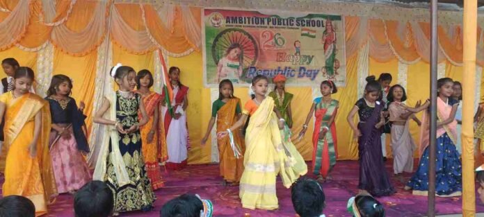 Bishnugarh News: Republic Day celebrated with joy in Ambition Public School