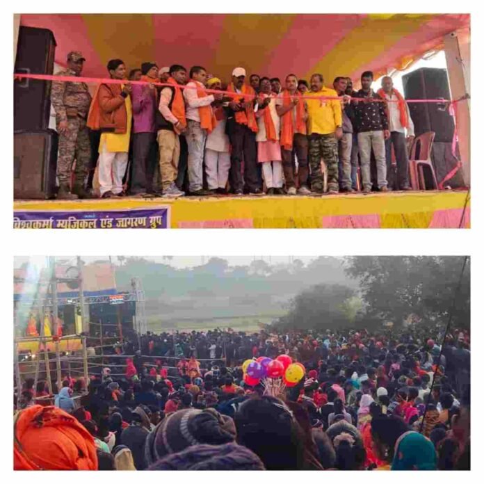 Barkagaon News: MLA Roshan Lal Chaudhary inaugurated the Jagran in Sonpura fair