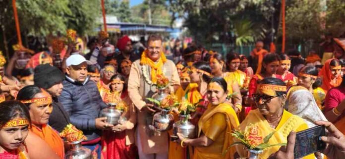 Hazaribagh News: 1008 Rudra Chandi Maha Yagya started with a grand Kalash Yatra in the premises of Neemeshwar Mahavir Temple of Medical College Hospital