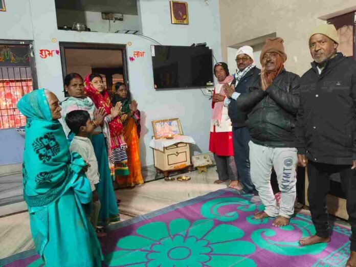 Barhi News : Brahma Vidya Vihangam Yoga organized a weekly satsang meeting