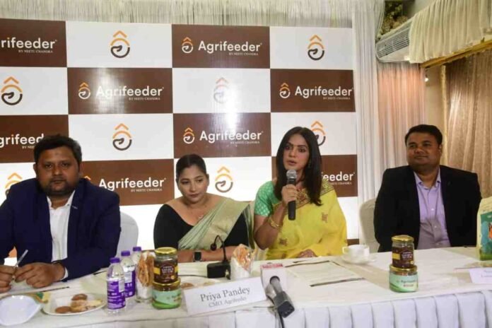 Actress Neetu Chandra,Agrifeeder,स्टार्टअप एग्रीफीडर,एग्रीफीडर एग्रीकल्चरल सर्विसेज,