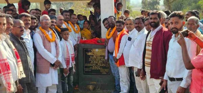 Barhi News: MLA laid the foundation stone for several development projects