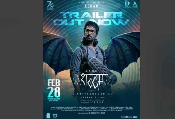 Sabdham Movie, Sabdham Trailer, Sabdham Horror Movie, Arivazhagan Movie, Aadhi Movie, Thaman Music, Vaishali Team, New Horror Movie, Sabdham Release Date February 28, 2025, Sabdham Cast ,Aadhi, Simran, Laila, Lakshmi Menon, Redin Kingsley, M.S. Bhaskar, Rajeev Menon, Sabdham Director,Arivazhagan, Sabdham Music Director Thaman, Sabdham Production ,7G Films, Alpha Frames, Sabdham Locations Mumbai, Munnar, Chennai, Sabdham Languages ,Hindi, Tamil, Telugu, Kannada, Sabdham Story Horror Thriller, Sabdham Interval Scene,120-year-old library set, Sabdham Sound Design ,Thaman, Hungary, Watch Sabdham Trailer Online, Sabdham Movie Release Date 2025, Sabdham Horror Movie Trailer, Aadhi's New Movie Sabdham, Thaman's Music in Sabdham, Vaishali Team's Next Movie, Where to Watch Sabdham Movie, Sabdham Movie Story and Cast, Sabdham Movie Review , 7G Films, Alpha Frames, Spine-chilling Horror Thriller, Eerie Venture, Haunting Experience, Sabdham Movie in Chennai, Sabdham Release,