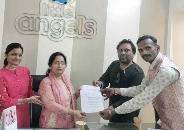 Hazaribagh Youth Wing