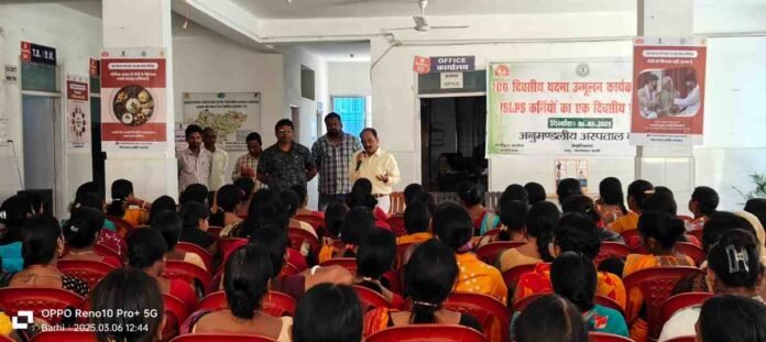 Barhi News : One day training organized on TB will lose, country will win