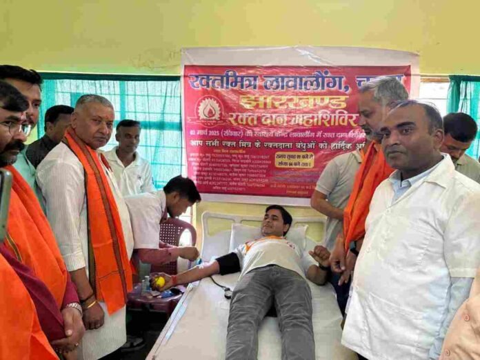 रक्तमित्र लावालौंग द्वारा 15वां रक्तदान शिविर सफलतापूर्वक संपन्न