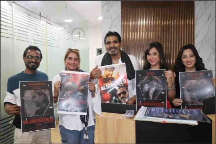 Watching the film 'Blindsided' will give people goosebumps and awaken the feeling of patriotism in people - KD Sandhu