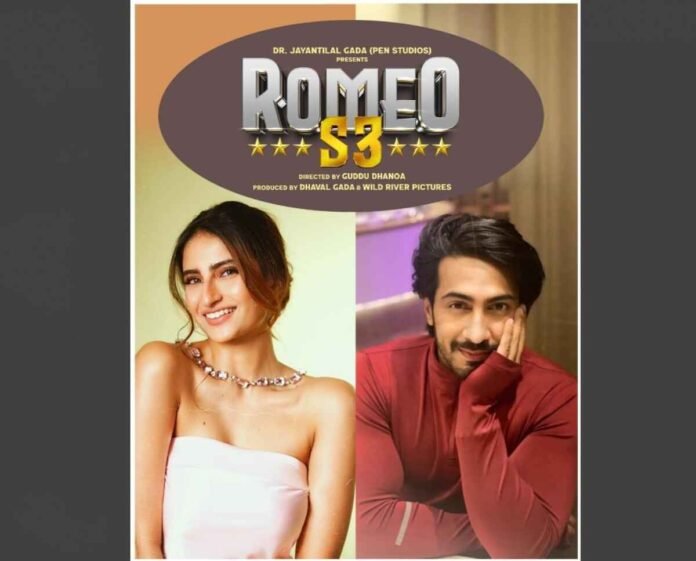 Romeo S3 Trailer