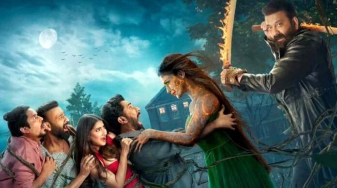 Sanjay Dutt praises young actors, The Bhootnii cast auditions, Sanjay Dutt latest news, The Bhootnii release date 2025, Sanjay Dutt The Bhootnii, Mouni Roy The Bhootnii, Palak Tiwari debut film, Sunny Singh new movie, Mahakal Mahakali song, The Bhootnii movie cast, Bollywood horror comedy 2025, Deepak Mukut productions, Zee Studios upcoming films, Soham Rockstar Entertainment, Sanjay Dutt film production, The Bhootnii theatrical release, Young Bollywood actors 2025, Behind the scenes The Bhootnii, Sanjay Dutt interview 2025, Bollywood auditions success stories,