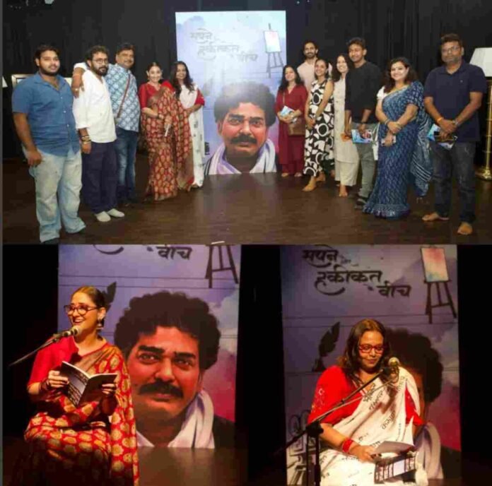 Filmmaker Seemaa Desai