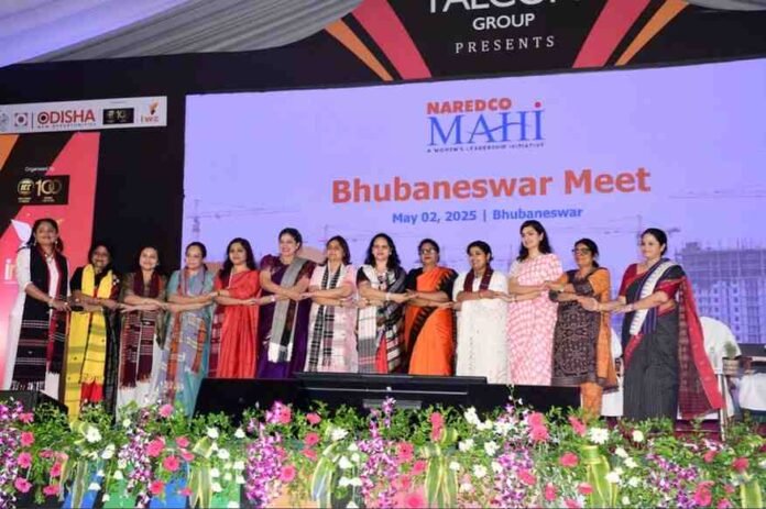NAREDCO MAHI Bhubaneswar Meet, Women in real estate India, Women entrepreneurs Odisha, INWEC National Women Business Mela 2.0, Real estate development council women's wing, ICC National Women’s Entrepreneurship Council, Indian Chamber of Commerce (ICC), MSME Development and Facilitation Office (DFO) Cuttack, Women leadership in real estate, Gender equality in real estate, Women empowerment in business, Real estate Odisha, Bhubaneswar business event, Surama Padhy, Smita Dhanraj Patil, Sofia Firdous, Ratnamala Swain, Women in construction India, Inclusive real estate growth, Sustainable cities women leaders,