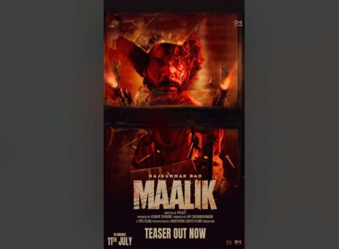 Maalik Teaser