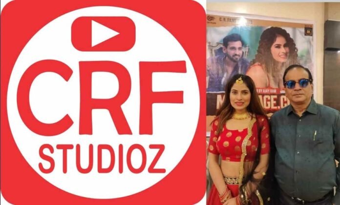 CRF Studios