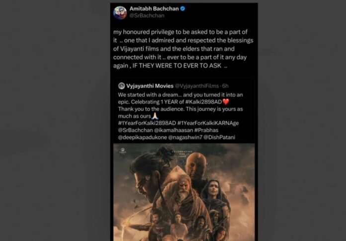 Amitabh Bachchan, Kalki 2898 AD, Ashwatthama, Indian Cinema, Bollywood, Sci-Fi Epic, Nag Ashwin, Vyjayanthi Movies, Prabhas, Deepika Padukone, Kamal Haasan, Disha Patani, Film Anniversary, Box Office, Kalki 2898 AD Part 2, Mythology, Futurism, Cultural Milestone,
