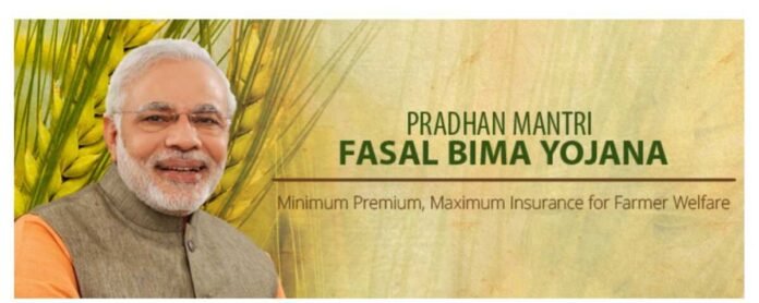 PM Fasal Bima Yojana, PMFBY, crop insurance, government scheme, farmer benefits, crop loss compensation, how to apply, eligibility, Kharif crops