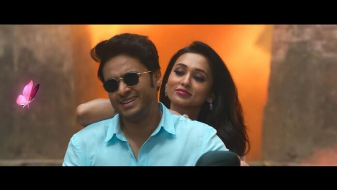 Bhanupriya Bhooter Hotel trailer, Mimi Chakraborty horror comedy, Bengali horror comedy film