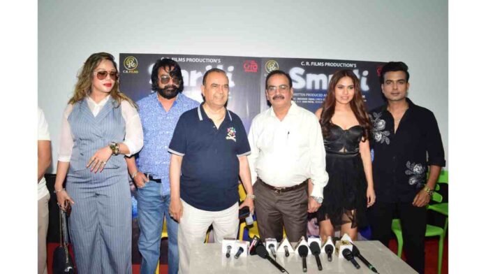 Smriti web series, Ajay Ram web series, trailer launch Mumbai, strict punishment for rapists, CRF Studios OTT