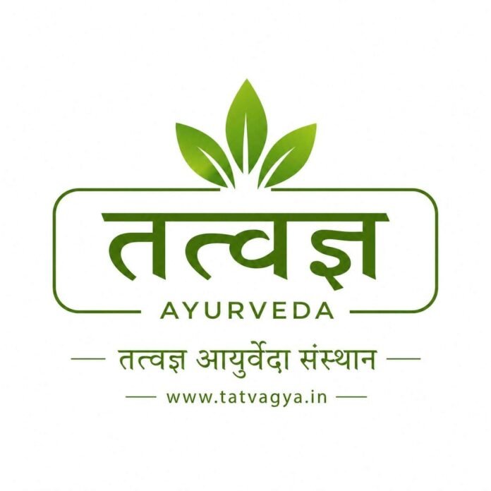 Ayurvedic wellness solutions, Tatvagya Ayurveda products, holistic health, natural wellness supplements, Ayurvedic health products, traditional wellness
