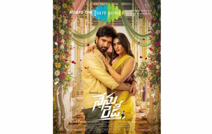 Nenu Ready, Nenu Ready Telugu Movie, Havish, Kavya Thapar, Trinadha Rao Nakkina, Nargis Fakhri Tollywood debut, Mickey J Meyer, Nenu Ready teaser, Konchem Konchem song, Tollywood news, upcoming Telugu movies